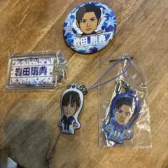 岩田剛典 がんちゃん ガチャ カード モバイルブース限定クリーナー