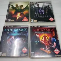 バイオハザードシリーズ PS3 4本セット