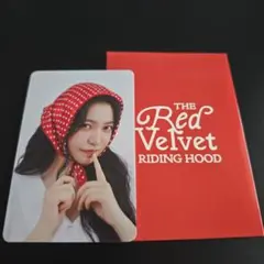 2026年最新】RedVelvetの人気アイテム - メルカリ
