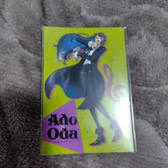 未開封】Ado x Oda ワールドコレクタブル ポストカードセット - メルカリ