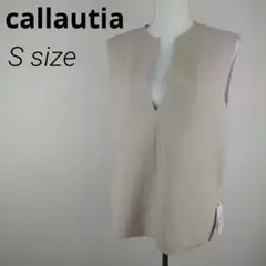 callautia(カラウティア)ベージュ 深Vネック ベスト トップス