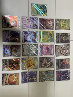 f*5様 ポケモンカード 21枚セット ホロカード