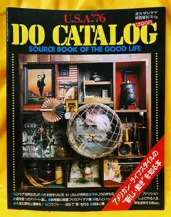 【古書】読売新聞社　Made in U.S.A catalog 1975 Made in U.S.A catalog 1975 創刊号 ｜ 1975年・読売新聞社