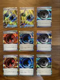 ニンジャスピナー　グッズ　エネルギー回収　ニトロ　バブル　マグネット　まとめ売り