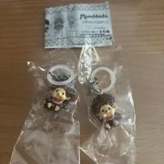 モンチッチ めじるしアクセサリー２　モンチッチくん（スタンダードver.）