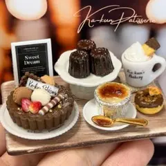 No.204 チョコレートスイーツセット　ミニチュア　ハンドメイド