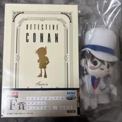 2025年最新】諸伏高明 ぬいぐるみの人気アイテム - メルカリ