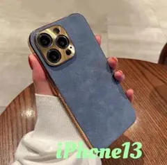 W445iPhone13ケースブルーラムレザービンテージ調携帯カバー韓国本体保護