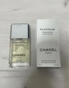 【REN】CHANEL EGOIST 新品未開封PLATINUM CHANEL 【リニューアル品ではありません】 シャネル エゴイスト