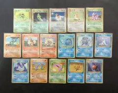 旧裏 第1弾拡張パック ノーマル 16枚 まとめ売り