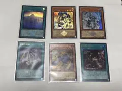 ⭐︎遊戯王　白の物語ファイル　ウルトラレア33枚セット