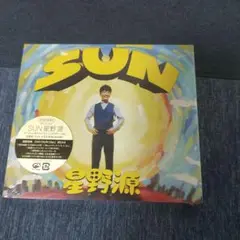 SUN　星野源