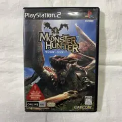モンスターハンター PlayStation 2
