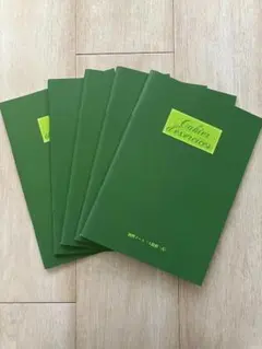 2025年最新】フォーサイト 宅建の人気アイテム - メルカリ