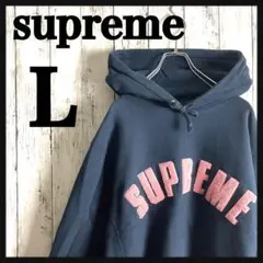 543【♡刺繍】シュプリーム☆刺繍アーチロゴ入りパーカー　レア物　入手困難 希少XLサイズ】シュプリーム 雪アーチ刺繍ロゴ入りパーカー 入手