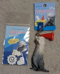 値段交渉可☆鳥羽水族館☆メイ、ポテトとジュゴンのホログラムカード2