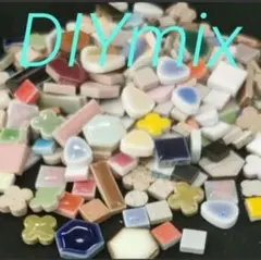 DIYmix★400g
