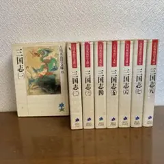 Item thumbnail for item 4cc34ea7-32cd-47b5-8de7-24d226243c4d