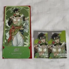 にじさんじ 8周年 花畑チャイカ チケット風カード メタルカード