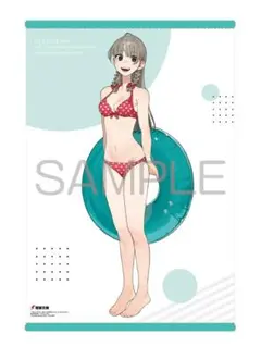 2026年最新】きみが死ぬまで恋をしたい タペストリーの人気アイテム