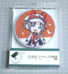 にじさんじ EN　ミスタ・リアス　ワイヤレス充電器