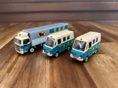 トミカ クロネコヤマト 非売品 ミニカー3点セット