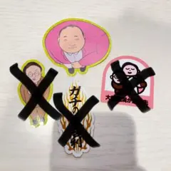 匿名配送　ママタルト　アクリルスタンド ママタルト スモールアクリルスタンド | 特集から探す