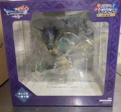 ドラクエ ふくびき所SP オルゴデミーラ フィギュア　新品未使用