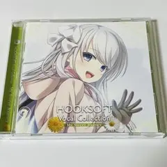 名取さなリミックスコレクション Vol.1 - メルカリ
