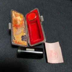 Item thumbnail for item d0daa8ce-28e9-4a80-93b0-d2b0fd929e50