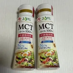 AJINOMOTO JOYL MCTオイル100 中鎖脂肪酸 90g×2個のサムネイル