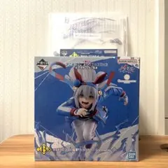 一番くじ アニメ『ウマ娘 シンデレラグレイ』 灰の怪物vs白い稲妻　B賞G賞