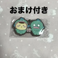 なかよしラバーマスコットのくりまんじゅう×ハンギョド