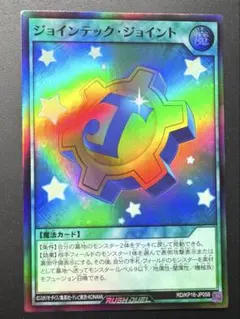 Item thumbnail for item 5e0305bb-1277-4acf-933b-08f70a0ca026