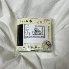 Item thumbnail for item 78685a30-7f61-42d7-b550-d82667a29102