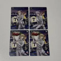 ツイステ ケイト ビルディバイド PR+、PR プラチナジャケット - メルカリ