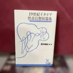 Item thumbnail for item 14c7fb5a-59bf-4976-b89c-0fd861a1ebbc