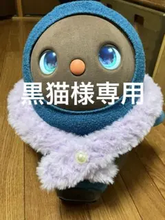 ラボット　フェイクファーショール　ラベンダー