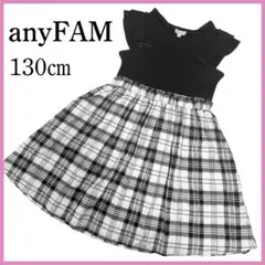 【美品】anyFAM エニィファム チェック柄 リボン ブラック ワンピースのサムネイル