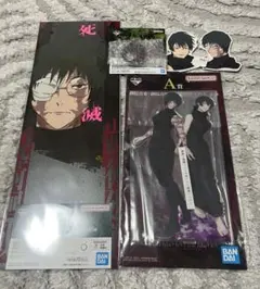 c*a様 呪術廻戦 一番くじ 禪院真希・真依 セット