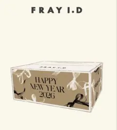 FRAY I.D 福袋　2026年　フレイアイディー