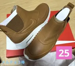 NIKE ブーツ　エアマックス シア　ブラウン　　859550 メルチョコ棒のサムネイル