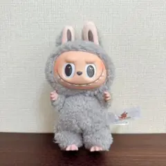 EXCITING MACARON Sesame Bean ラブブ グレー