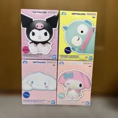 2025年最新】SOFVIMATES クロミの人気アイテム - メルカリ