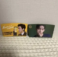 BTS V テヒョン　コンポーズコーヒー　カップホルダー　2種