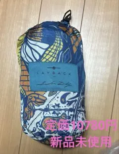 【新品未使用】LAYBACK レイバック　ハンモック