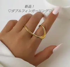 ゴールド ダブルフィンガーリング 高級感 おしゃれのサムネイル