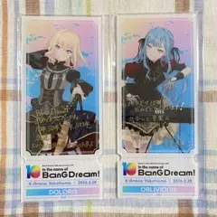 Re:ゼロから始める異世界生活 パチスロ代 スリーブセット② - メルカリ