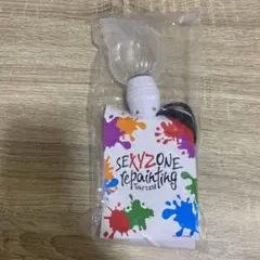 SexyZone ペンライト