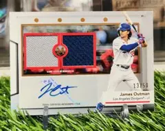 Topps James Outman Los Dodgers 13/50